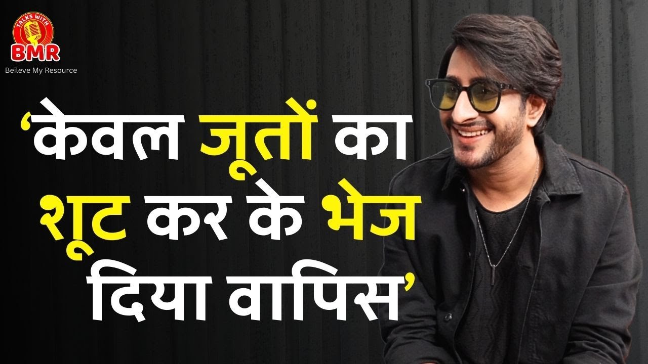 Tv show में कभी भी बदल जाती है Script Actor Anurag Vyas | Talks With BMR | Yogesh Rajasthani