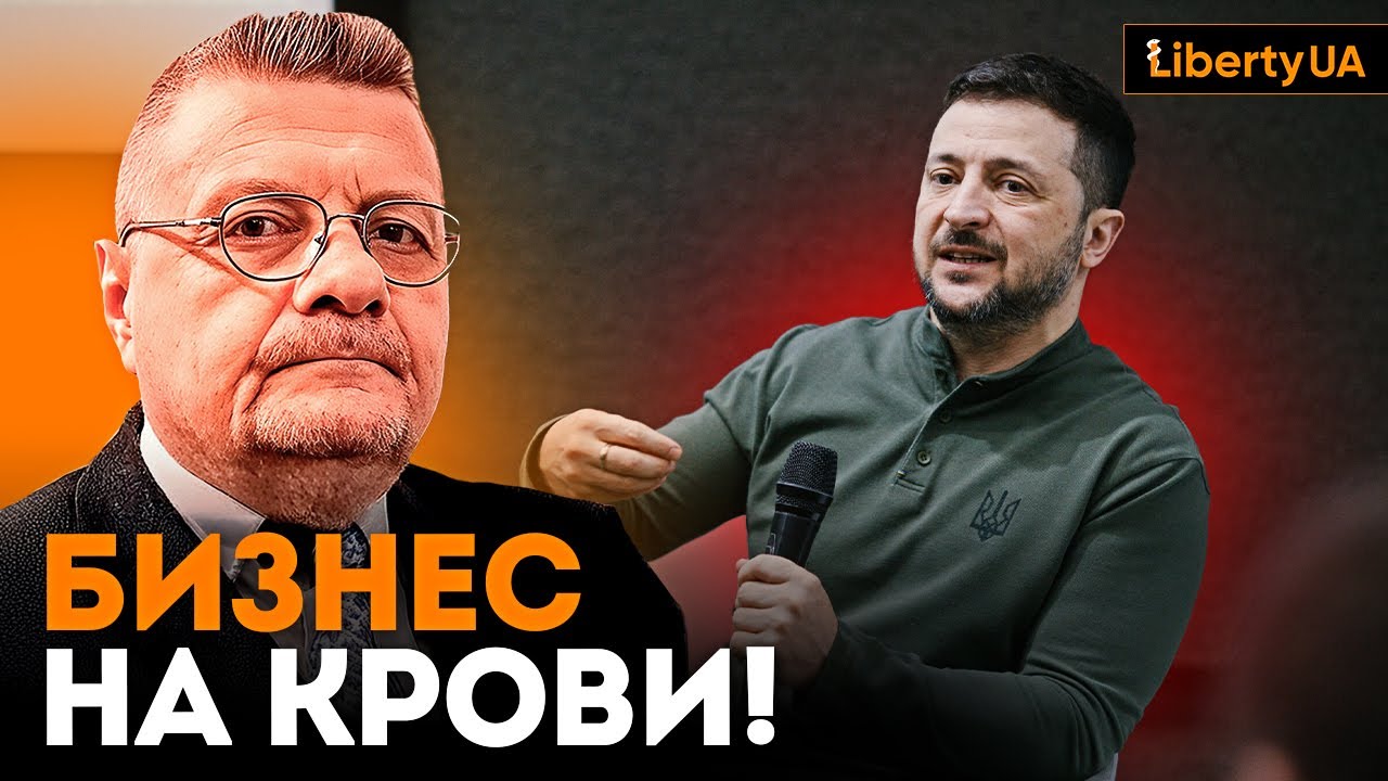 ⚡ Конец близок: Мосийчук раскрыл, почему Зеленский БОИТСЯ мира и территориальных уступкок 😡