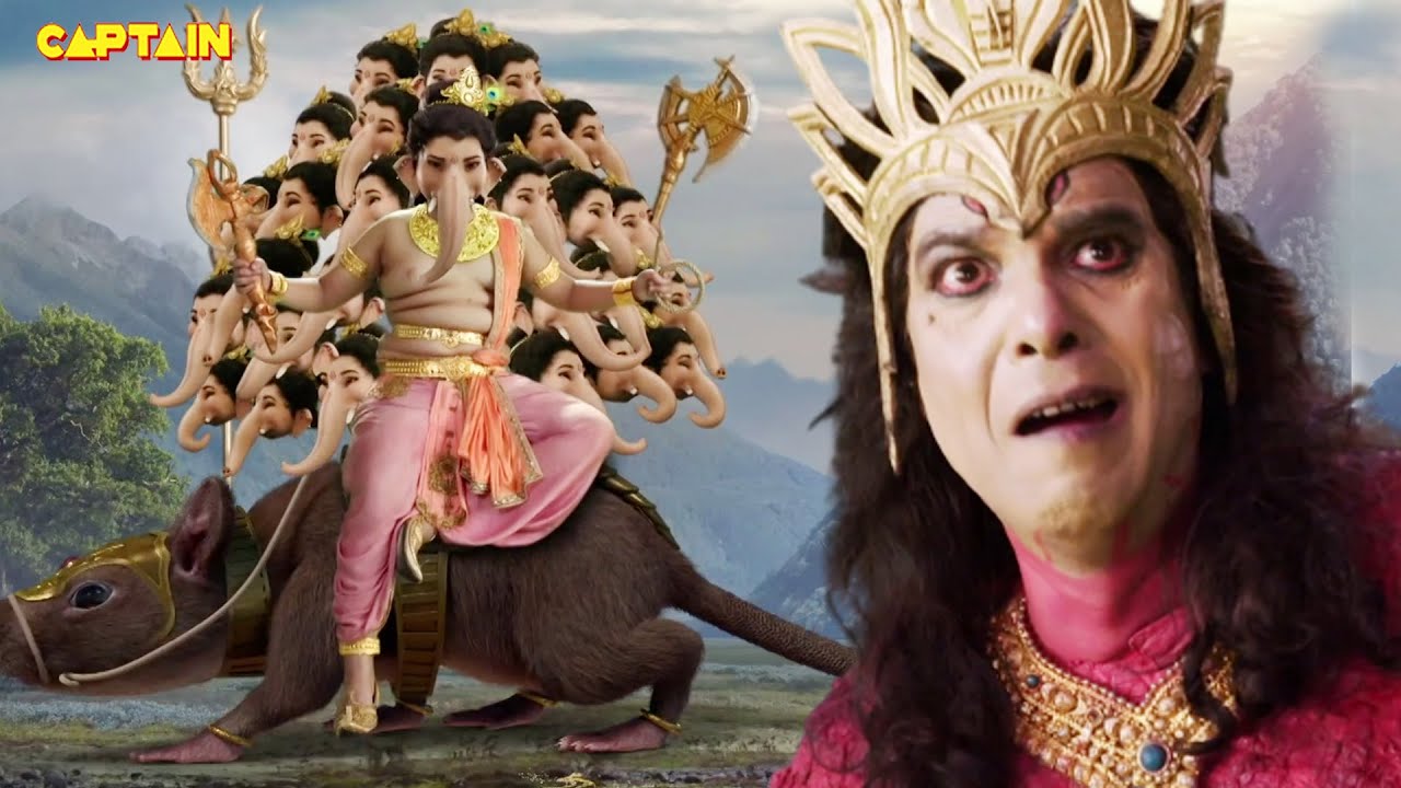 लोभासुर का अंत करने के लिए गणेश जी ने धारण किया गजानन का रूप |  Vighnaharta Ganesh
