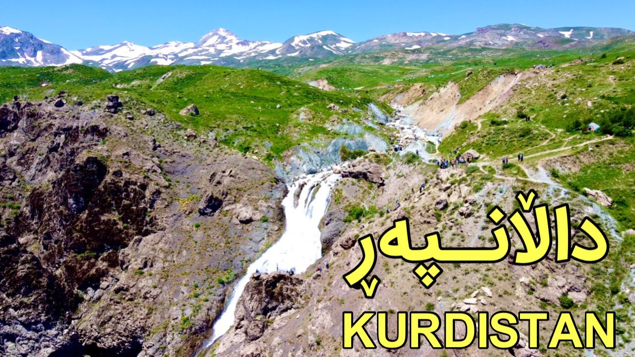 Kurdistan / Dalanper / داڵانپەڕ / کانی عەینەرۆم / ورمێ