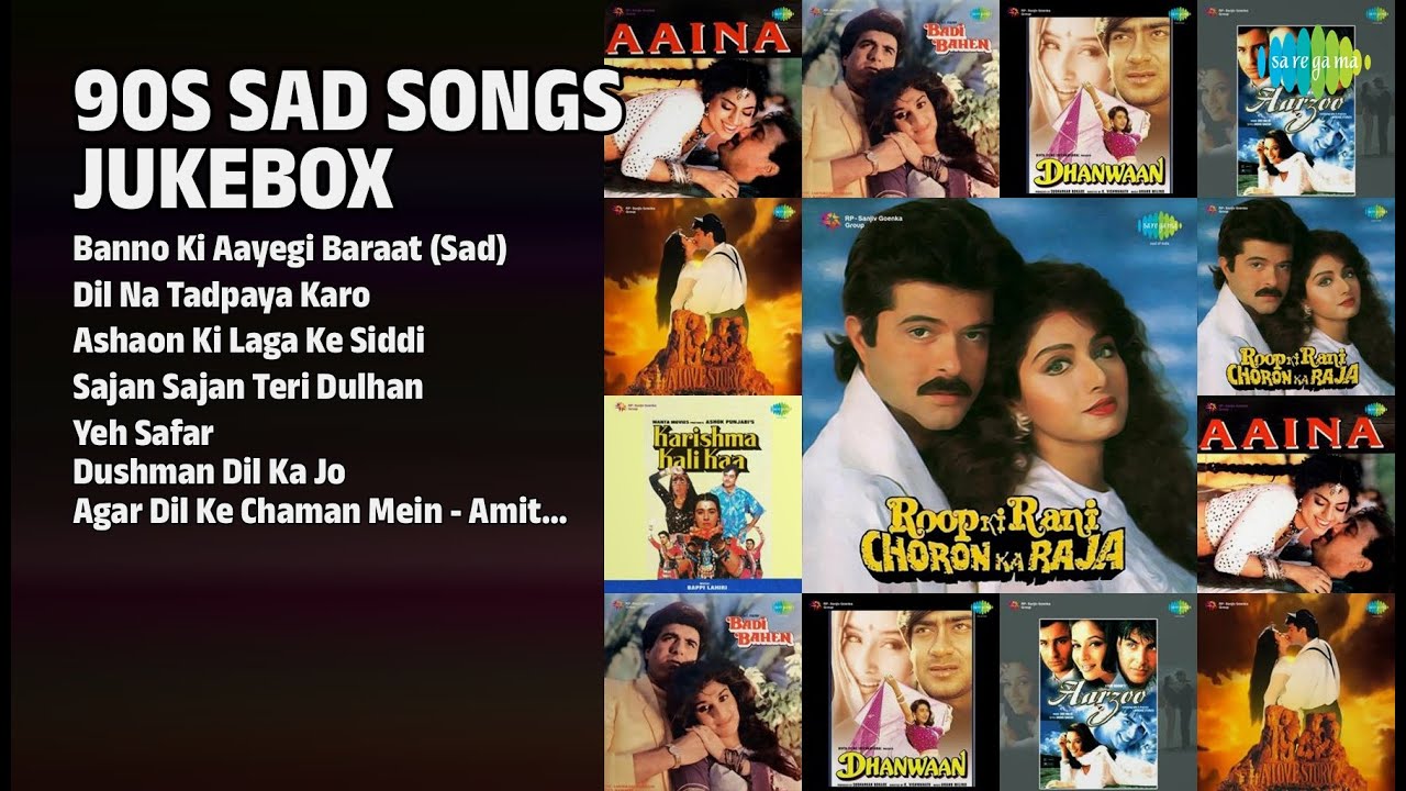 90s के दर्द भरे गाने | Pamela Chopra Songs | Banno Ki Aayegi Baraat Sad | Dil Na Tadpaya Karo