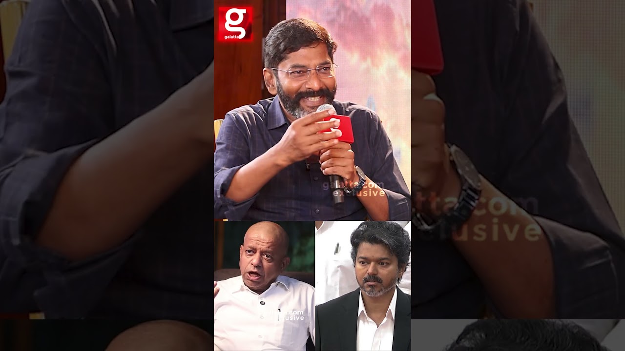 விஜய் PM ஆக வாய்ப்பு இருக்கா😱 Savukku Shankar
