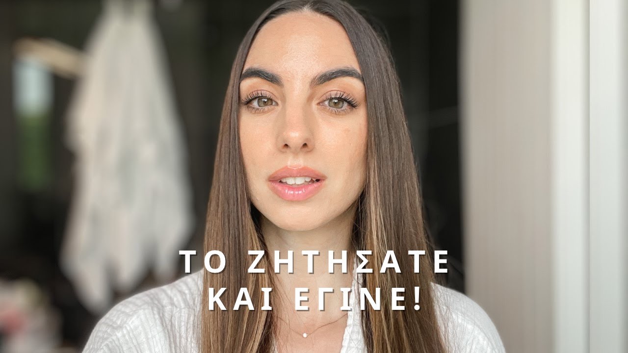 Q&A | Η ΖΩΗ ΣΤΟ ΛΟΥΞΕΜΒΟΥΡΓΟ, ΦΙΛΙΕΣ, ΣΧΕΣΕΙΣ... | Georgia Androulaki