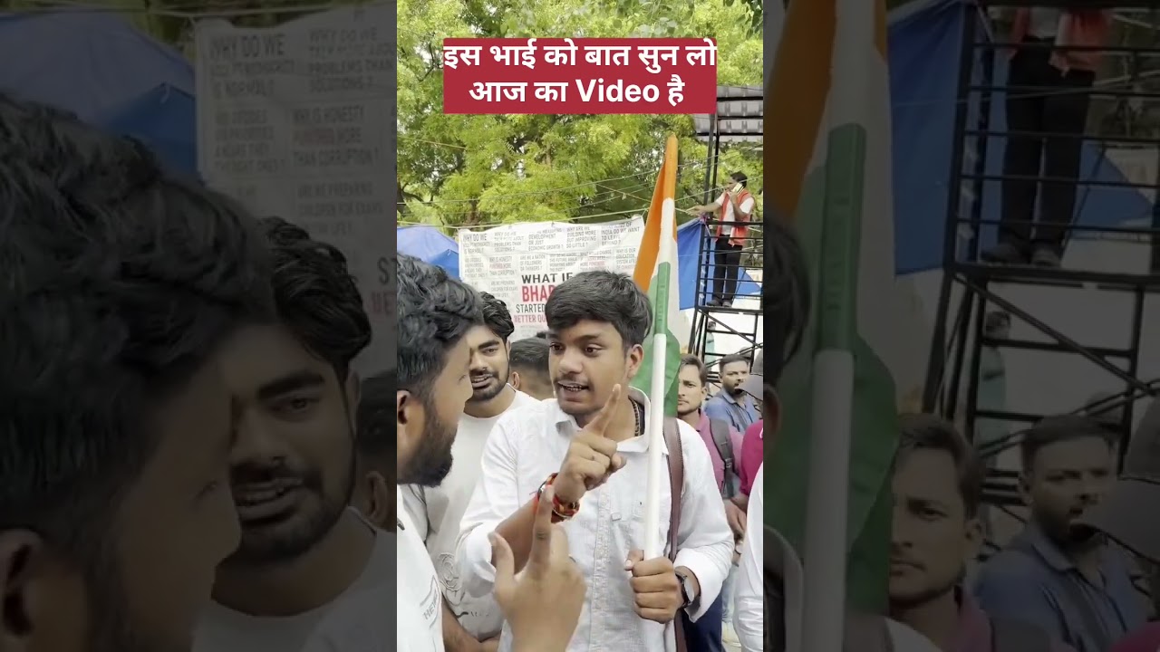 News CJP Today Video Update/Jantar Mantar Cockroach Protest Latest Video Live
