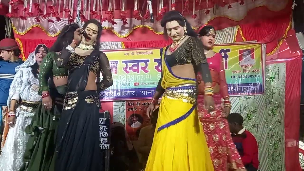राजा हो तोहे कैसे मनाई मास्टर सोहनलाल डांसर कि सुपरहिट पचरंगी प्रोग्राम nautanki gana dance