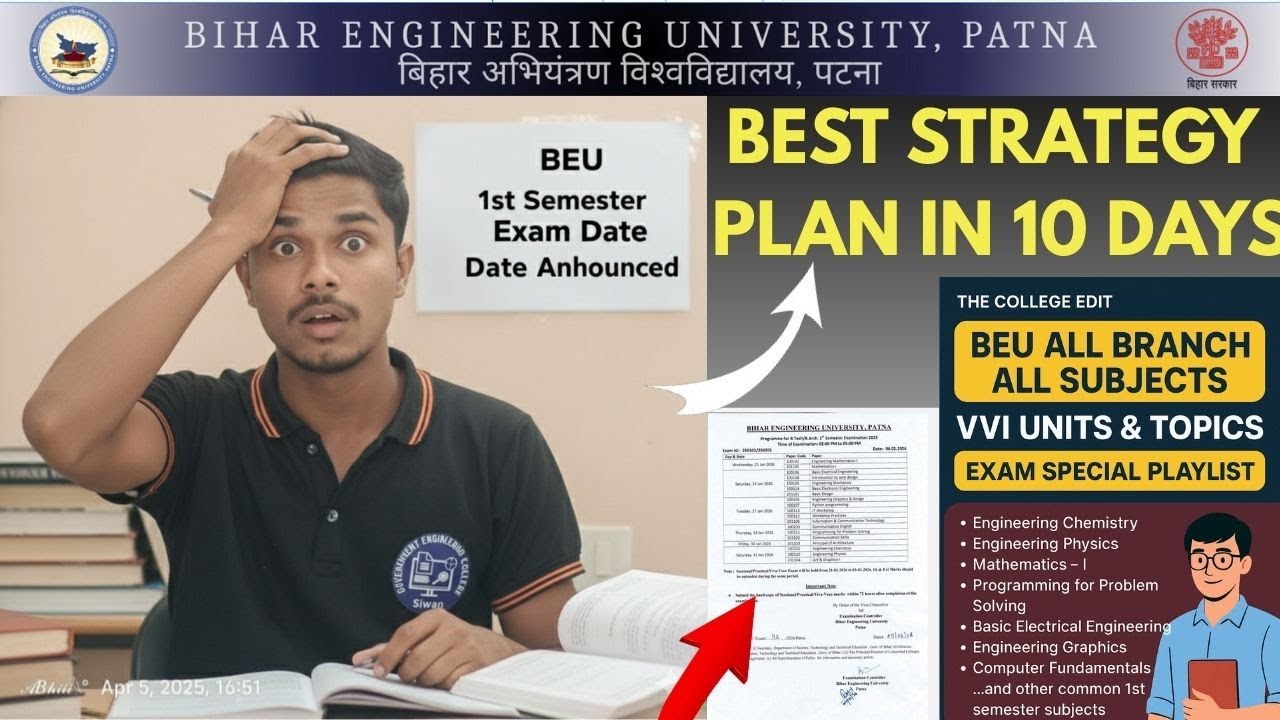 BEU 1st Semester Exam Date Announced  | 10 Days Smart Study Plan | 25-29 Batch | 