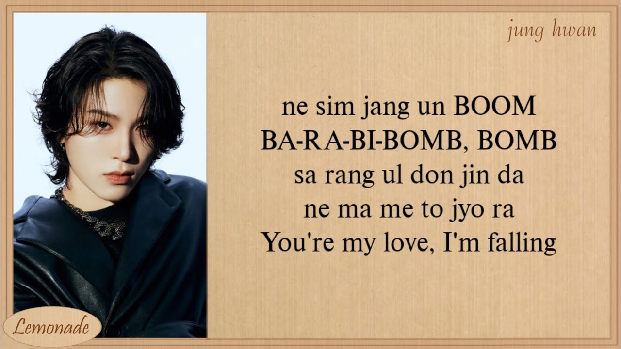 TREASURE B.O.M.B Easy Lyrics