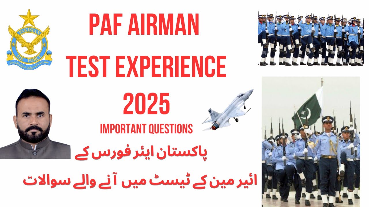 PAFairman test experience|airman aero trade pf di Mtd security fire fighter test mai aanay waly sawl