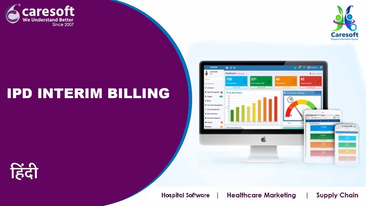 Billing   IPD Interim Billing