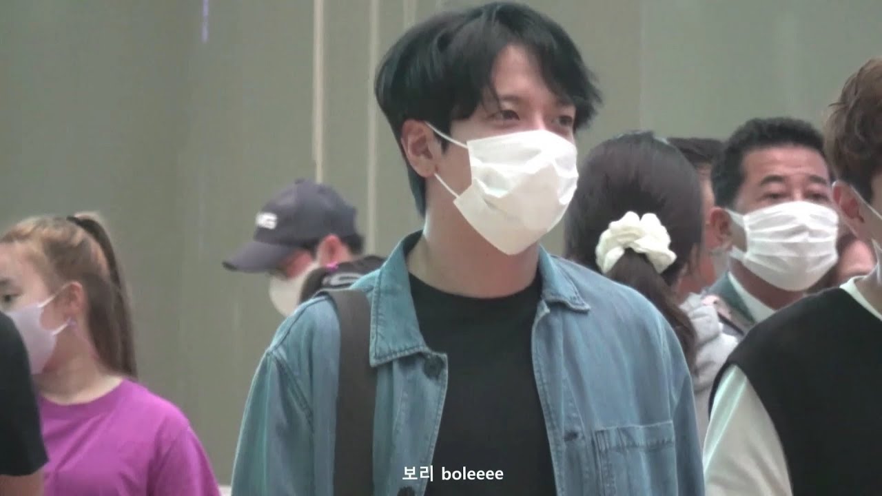 220911 정용화 출국