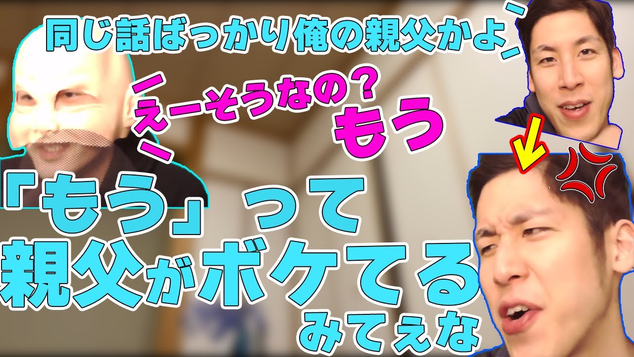 小原家批判に敏感な男ｗｗｗｗ【2022/01/14】