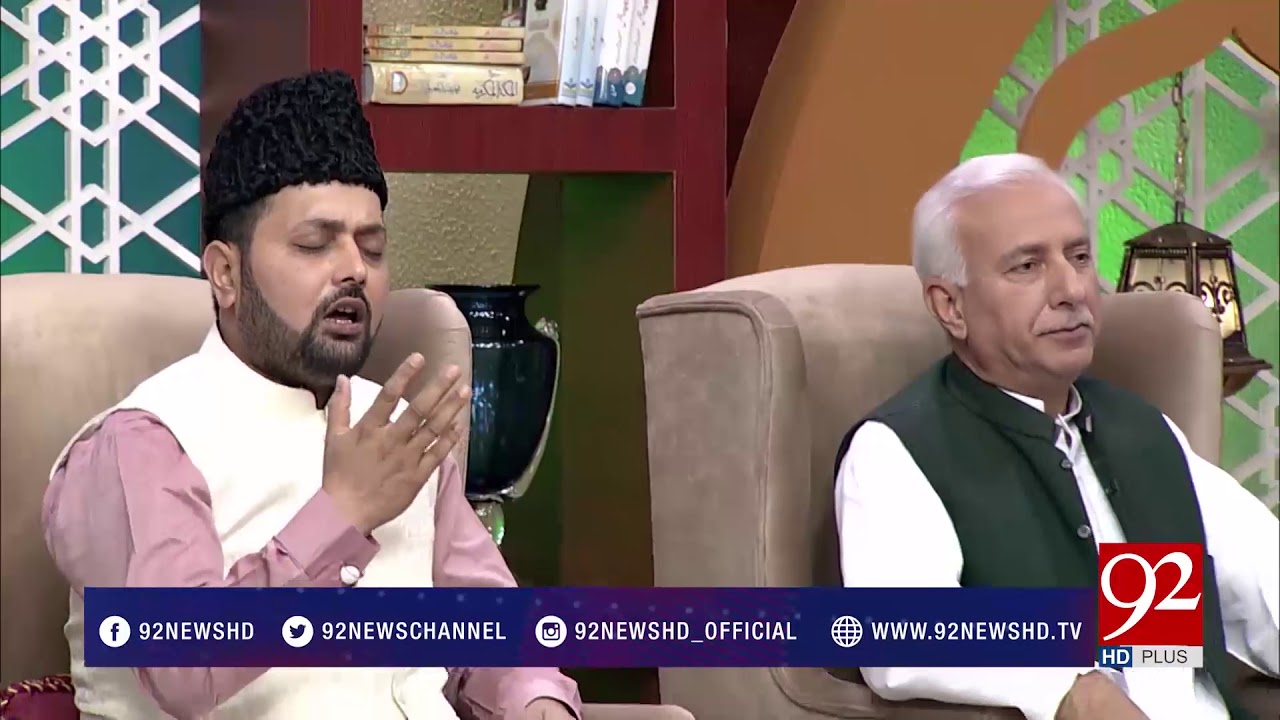 Sham e Madina | Shok o Niaz o Ijaz k Sanchay me Dhal k a | 21 May 2018 | 92NewsHD