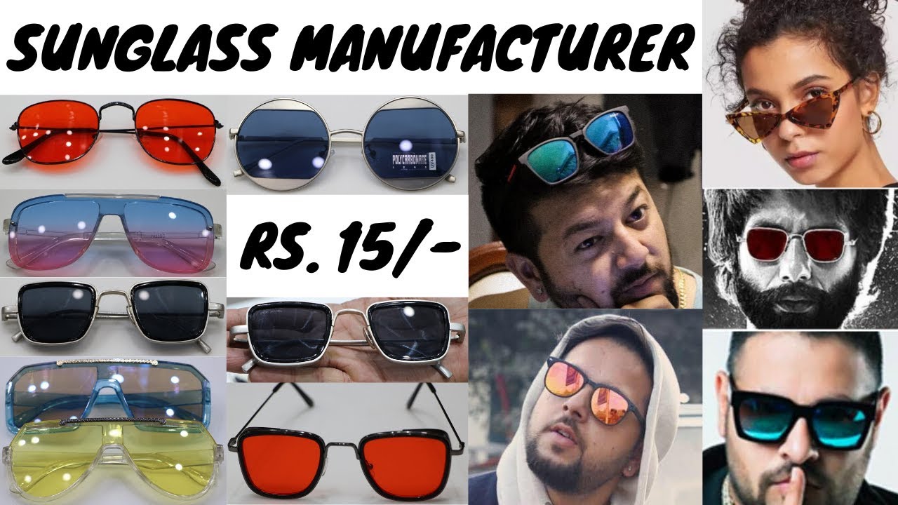 Sunglass @15/- फैक्ट्री से खरीदो | Unisex, Eyeglasses, Frames | Sunglasses Manufacturer