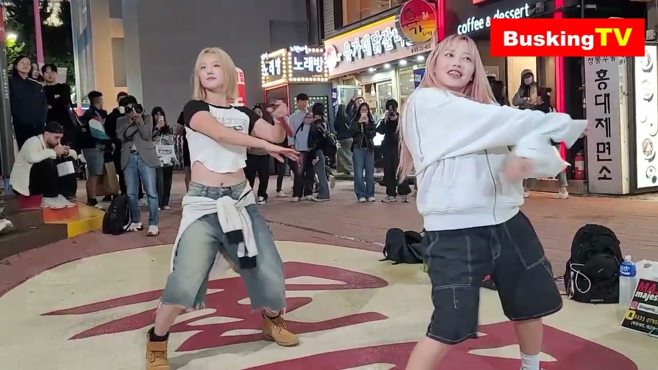 메이저스티,  서울 레드로드 버스킹 Majesty, Seoul Red Road Busking