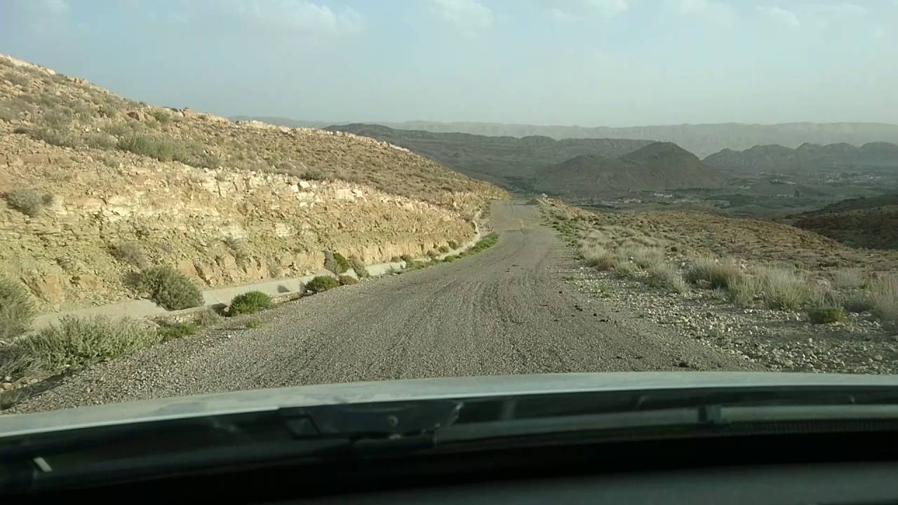 Ouled boussaad jebel