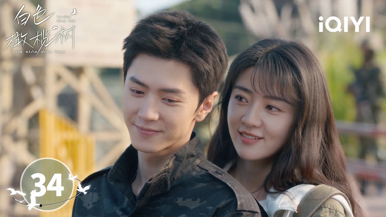 【Multi | FULL】EP34 Li Zan's Return: Song Ran's Hidden Storm | The White Olive Tree 白色橄榄树 | iQIYI