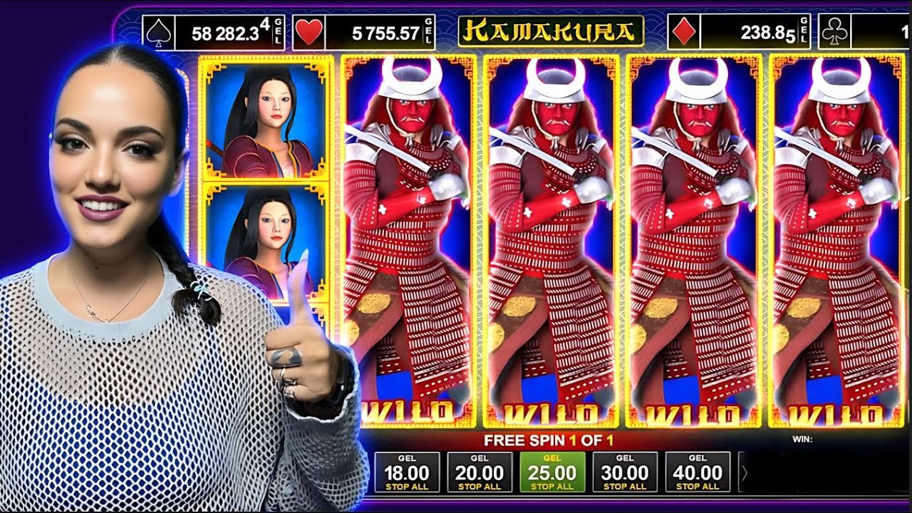 EGT Kamakura - ეს ყოფილა სლოტი !👀 (AMUSNET)