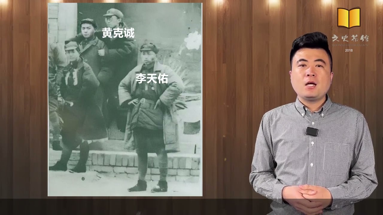 林彪派李天佑担任第三师副师长,黄克诚:把我的师长让给他好了