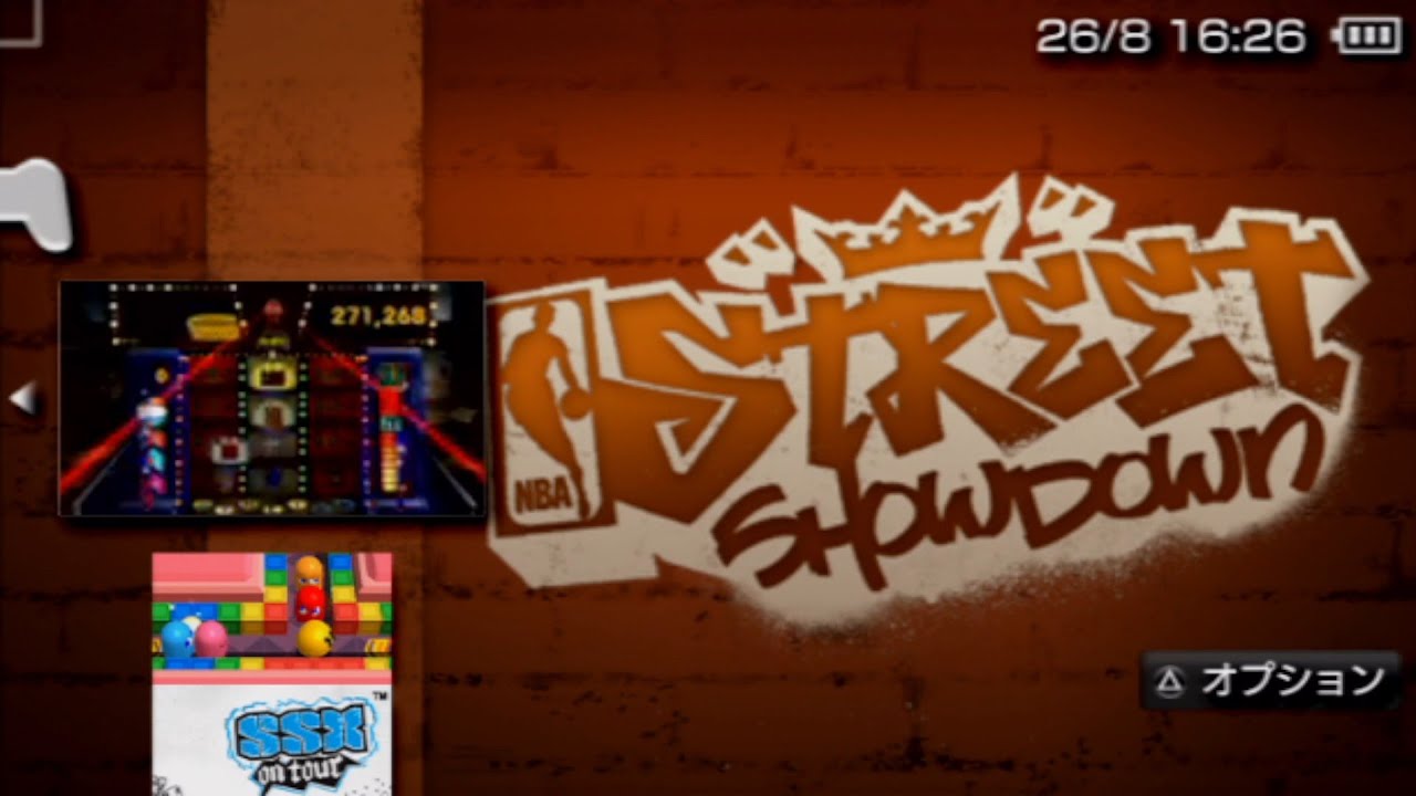 [0157][JAP][ULJM-05046]NBA Street Showdown game startup intro demo mode play HD HQ