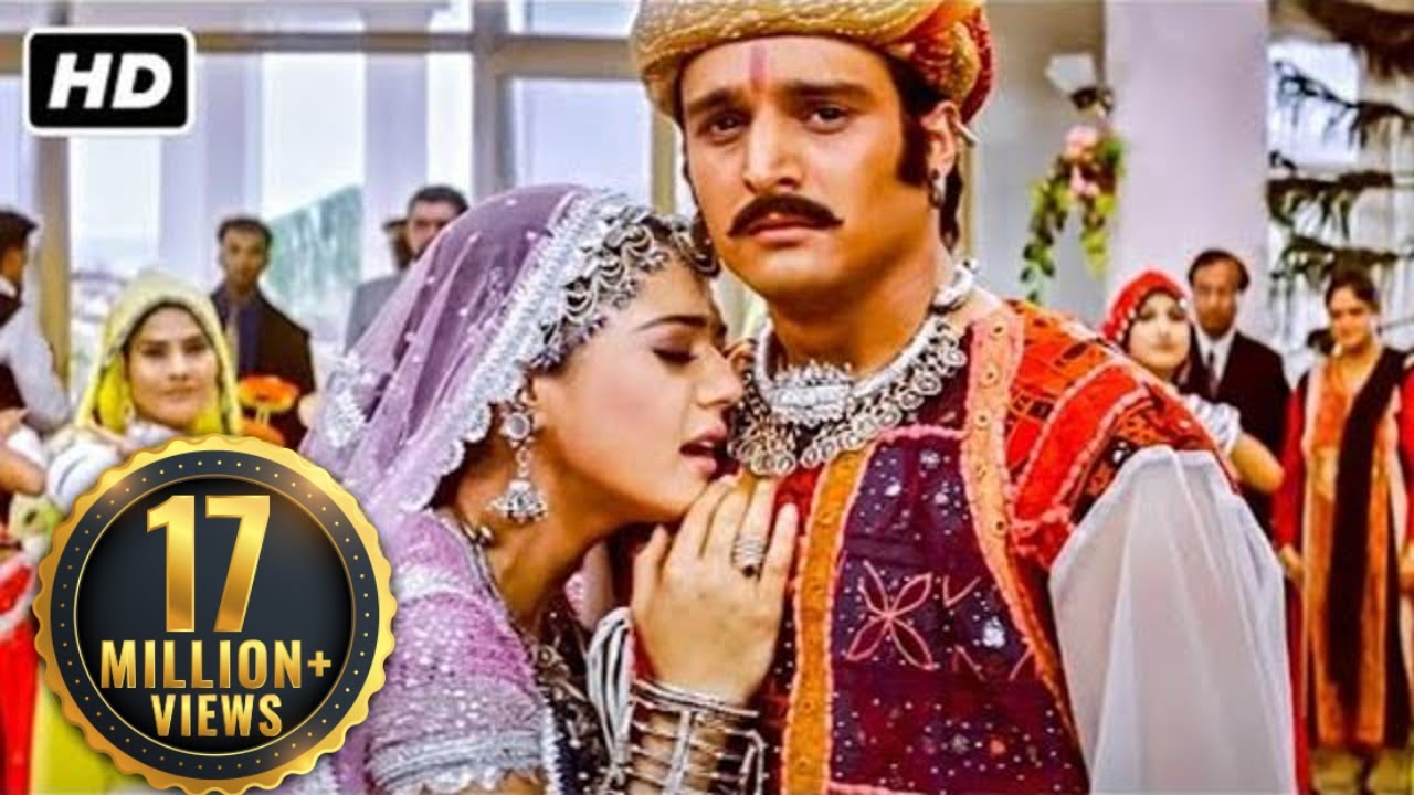 प्रिटी ज़िंटा ने महिमा चौधरी के लिए दी अपने प्यार की कुर्बानी | Rekha, |  Blockbuster Hindi Movies
