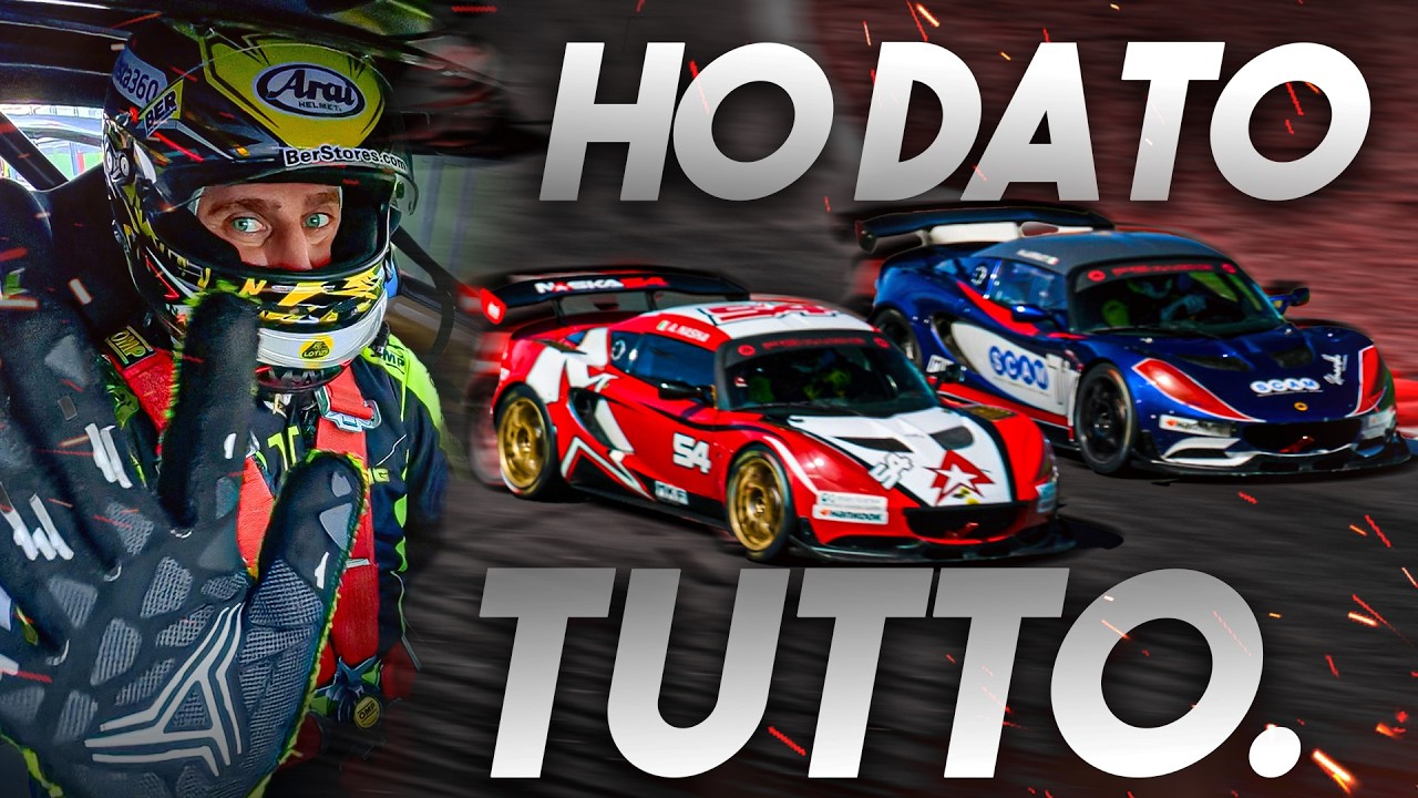 LA BATTAGLIA PIÙ TIRATA del 2025 - Lotus Cup 2025 Vallelunga Gara 1