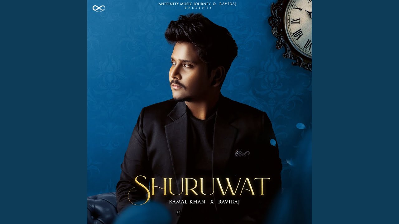 SHURUWAT