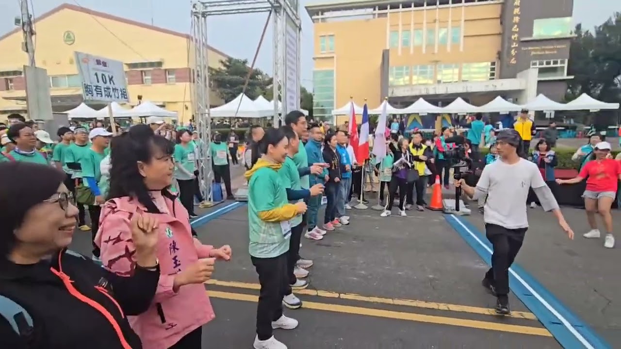 2026濁水溪 紫金馬拉松熱場演出  感謝指導張莒玫老師