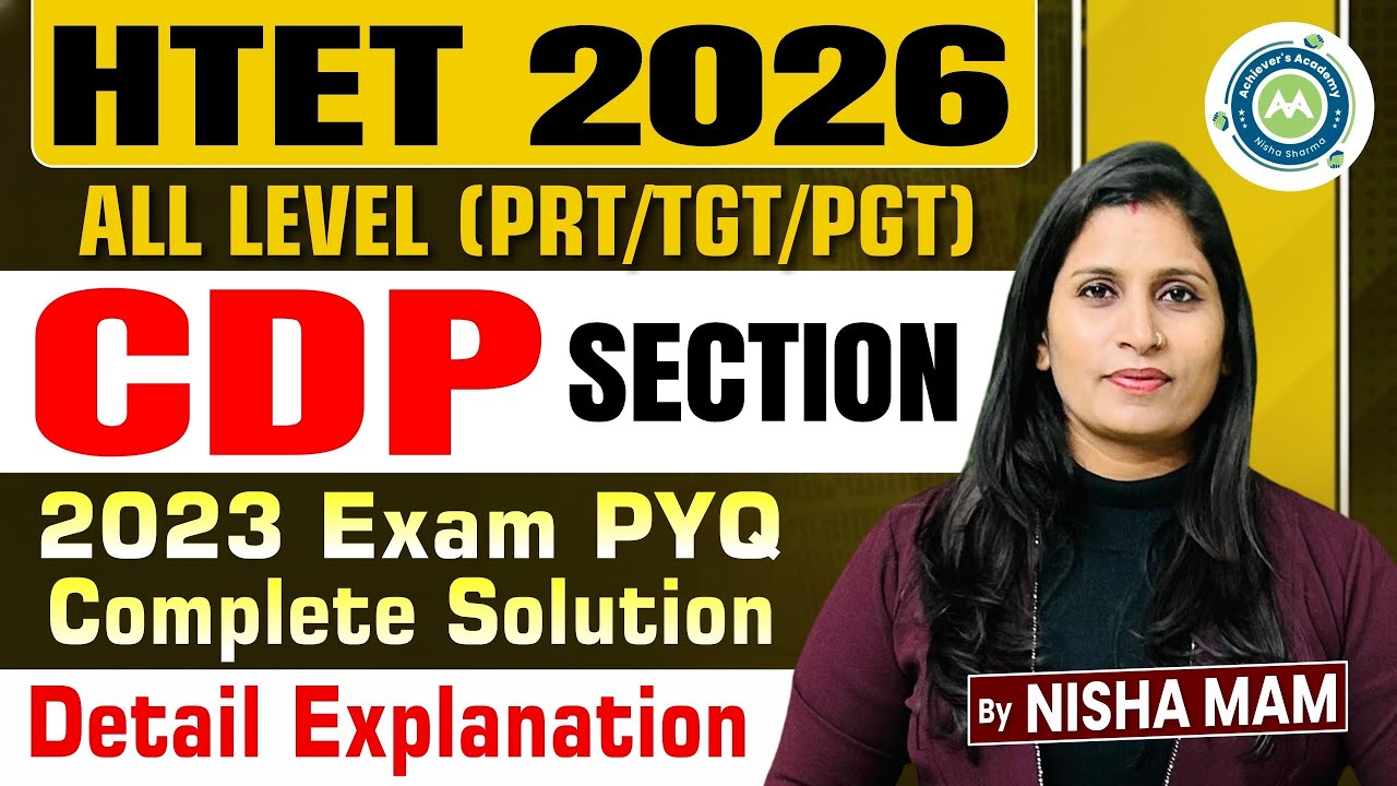 Htet Previous Year 2023 Exam ||  CDP Section Solution  by Nisha Sharma ||
