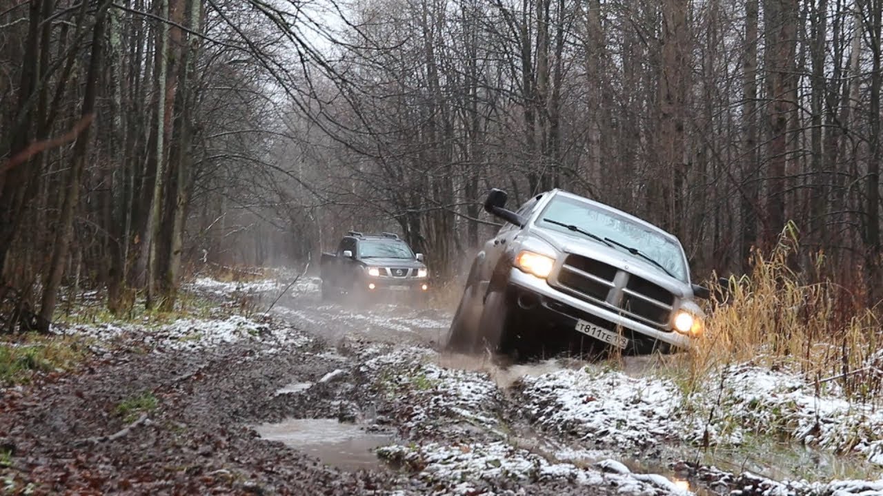 Dodge RAM 2500 & Nissan Navara на бездорожье.