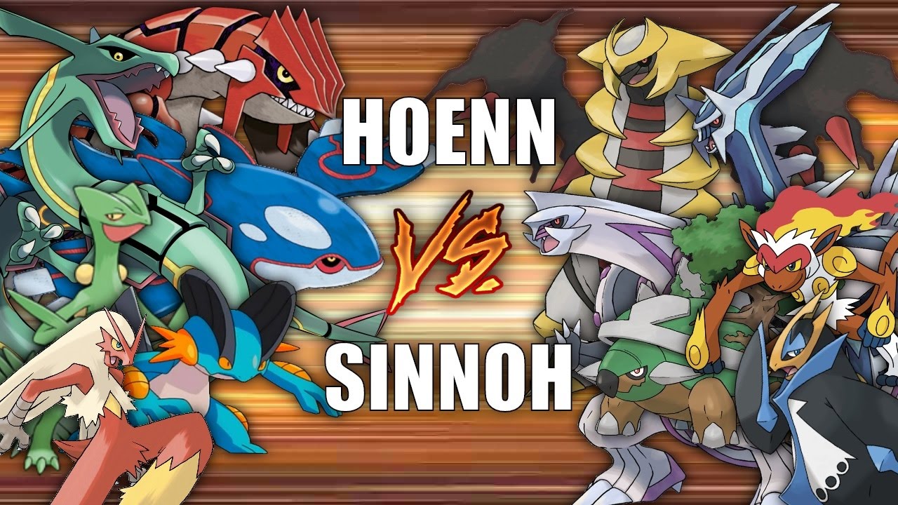 Битва регионов (HOENN против SINNOH) - Pokemon Battle Revolution (1080p 60 кадров в секунду)