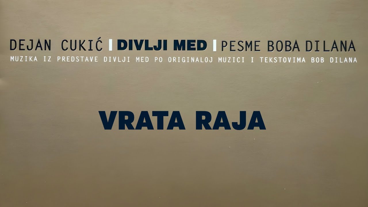 Dejan Cukić  - Vrata raja (Instrumental - Knockin' on Heaven's Door)