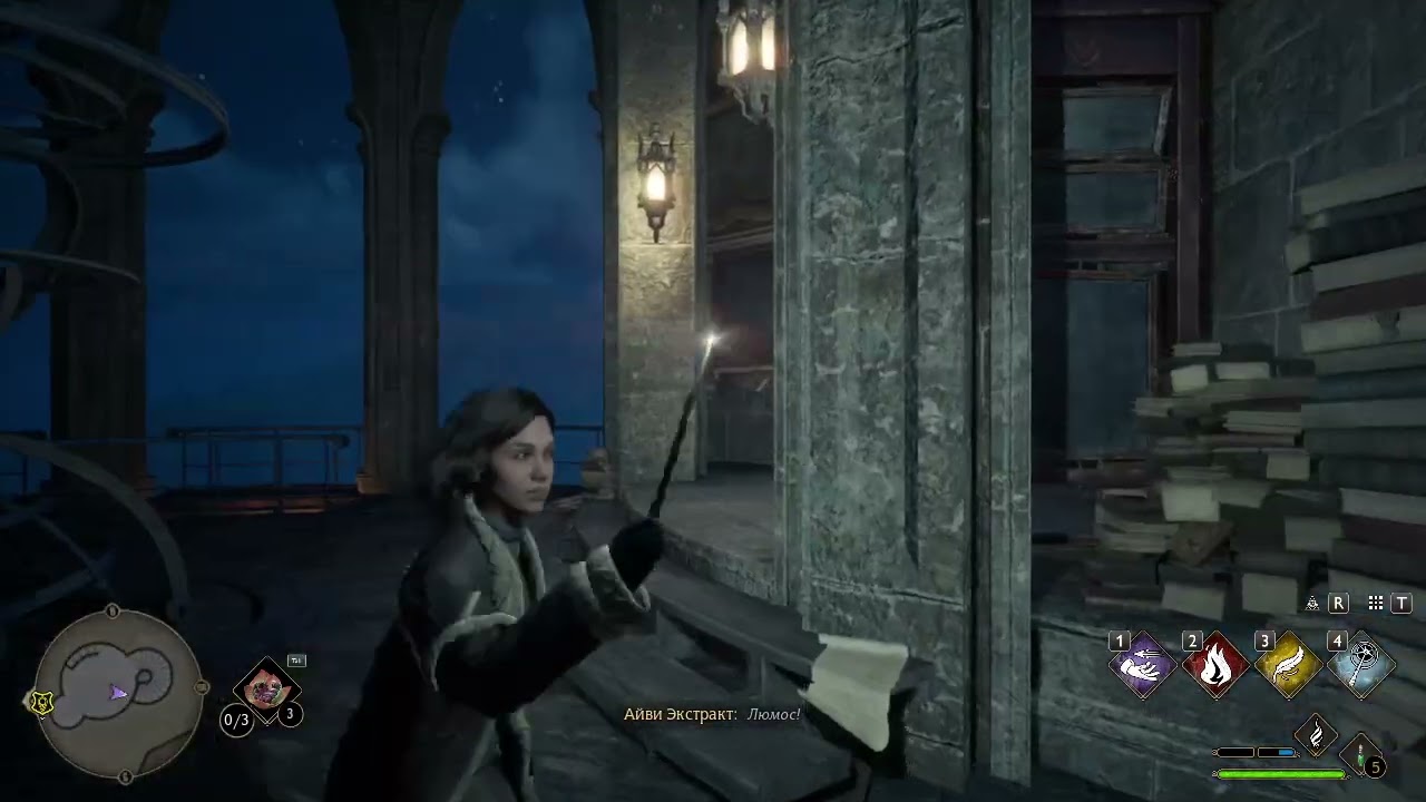 #5. Hogwarts Legacy. Прохождение за Пуффендуй