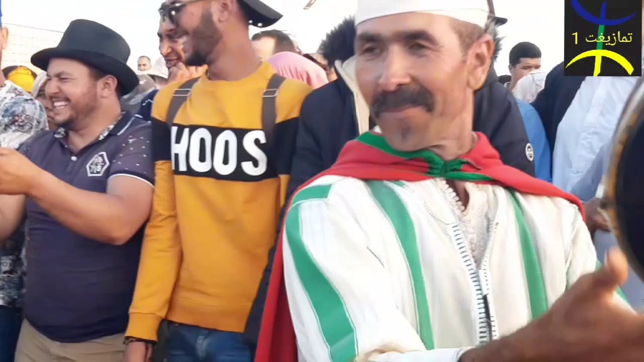 موسم الشيخ عمر أحيدوس 2 أمازيغي 100/100