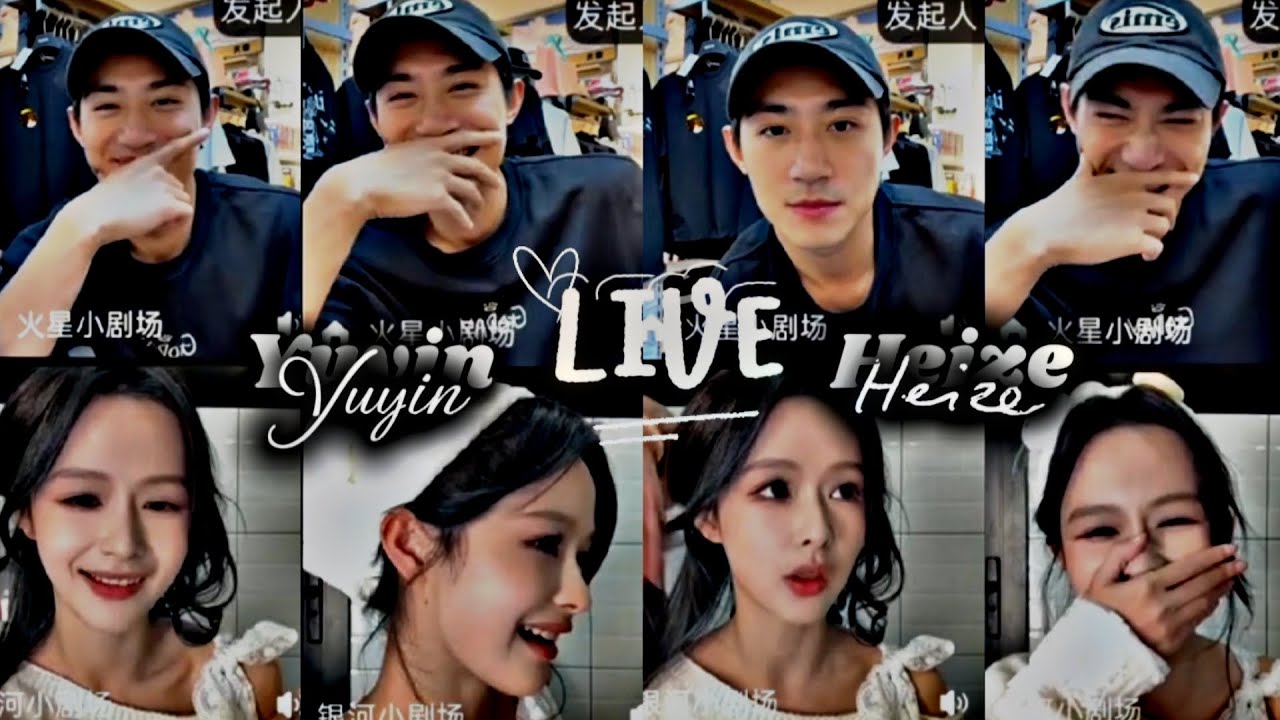 Yuyin Heize LIVE 28 Desember 2025 || Sub Indo & Eng 
