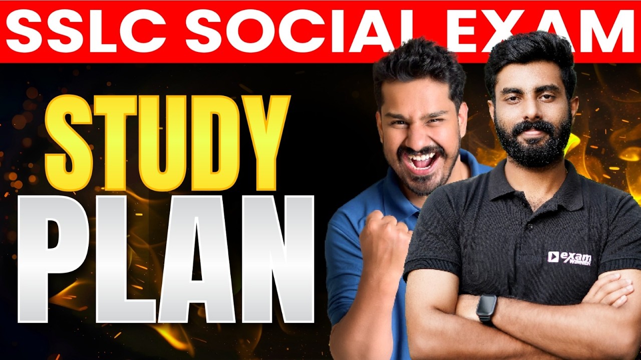 SSLC Public Exam | Social Science |  Study Plan.! | Exam Winner