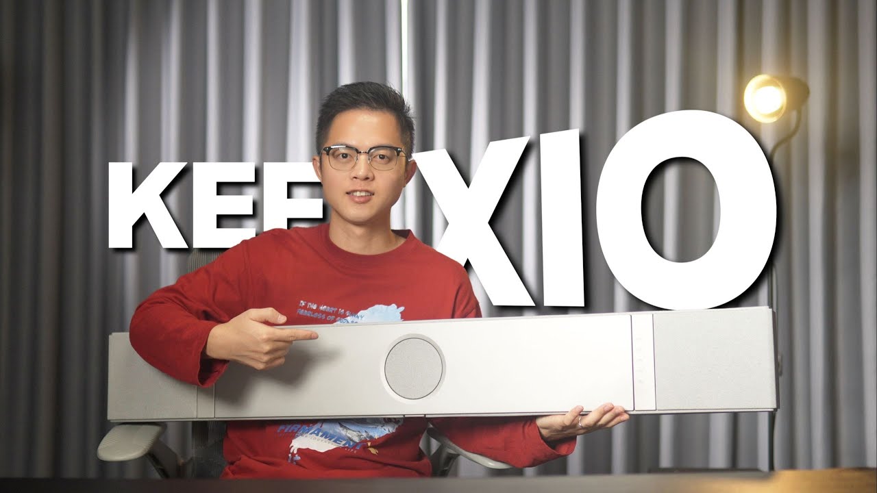【態度少華】KEF XIO回音壁評測：這可能是目前最完美的回音壁！KEF XIO回音壁评测：这可能是目前最完美的回音壁！