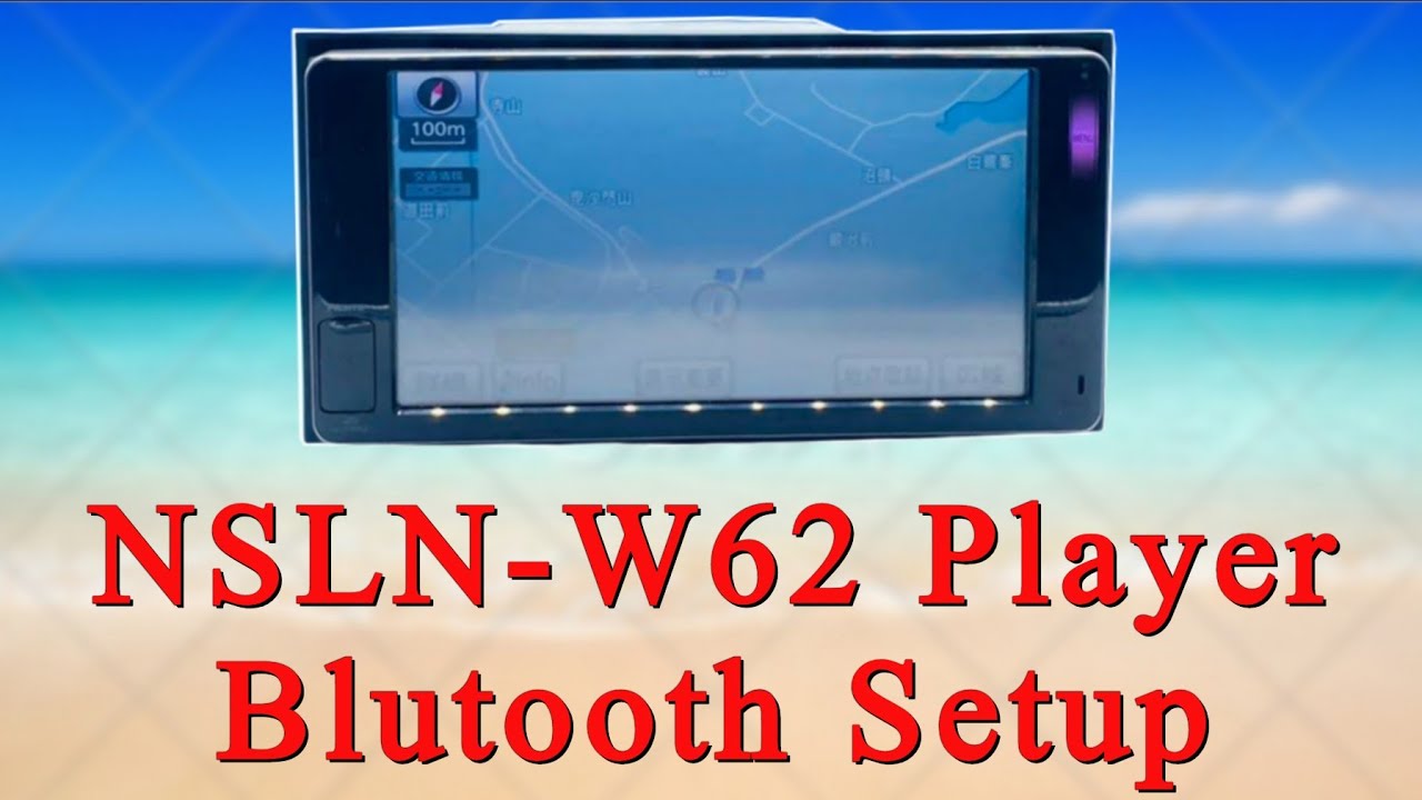 Toyota NSLN-W62 Player Full Setup // W62 HDMI Player Full Setup // Bangla Review