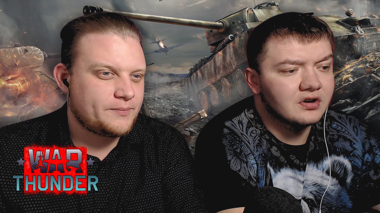 Реакция на Вар Тандер трейлер | War Thunder - “Victory is Ours