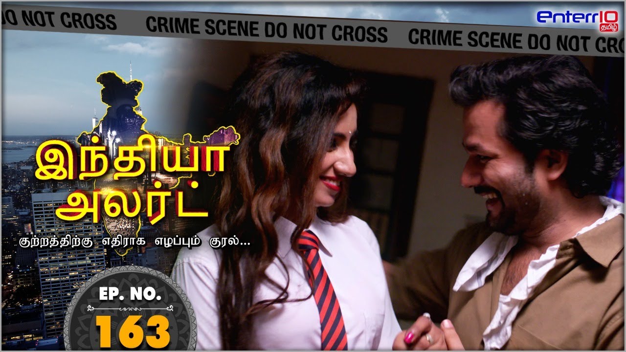 இந்தியா அலர்ட் I அத்தியாயம் 163 | Maut Ka Kua | மரணக்கிணறு | #Enterr10Tamil