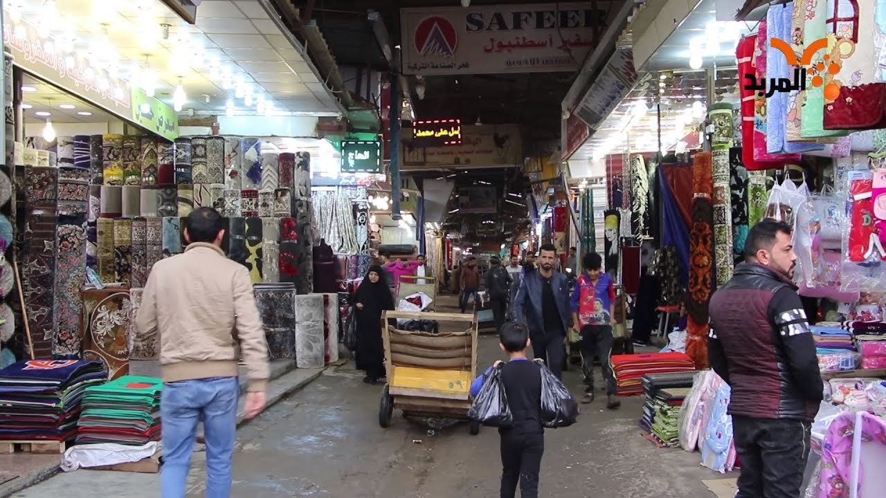 سوق المفروشات والاثاث في العشار وحديث عن تطور صناعتها #المربد