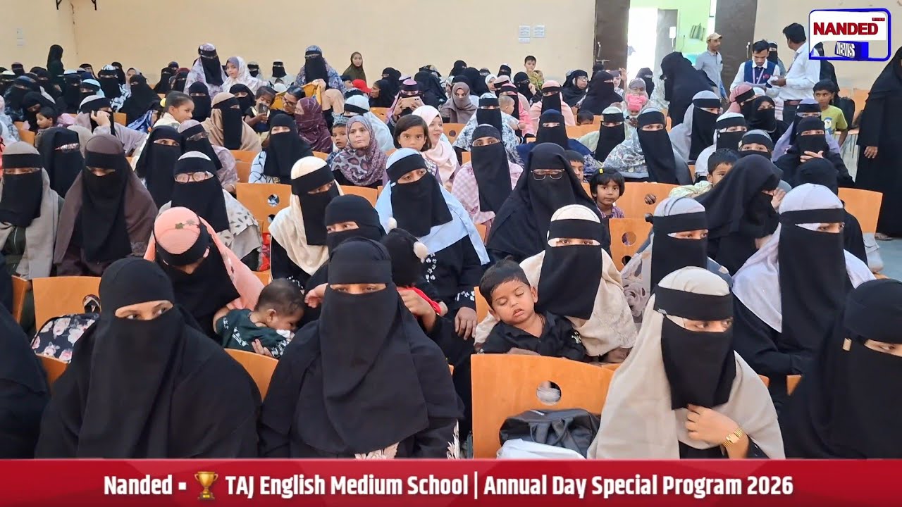 Nanded ▪︎ 🏆 TAJ English Medium School | Annual Day Special Program 2026