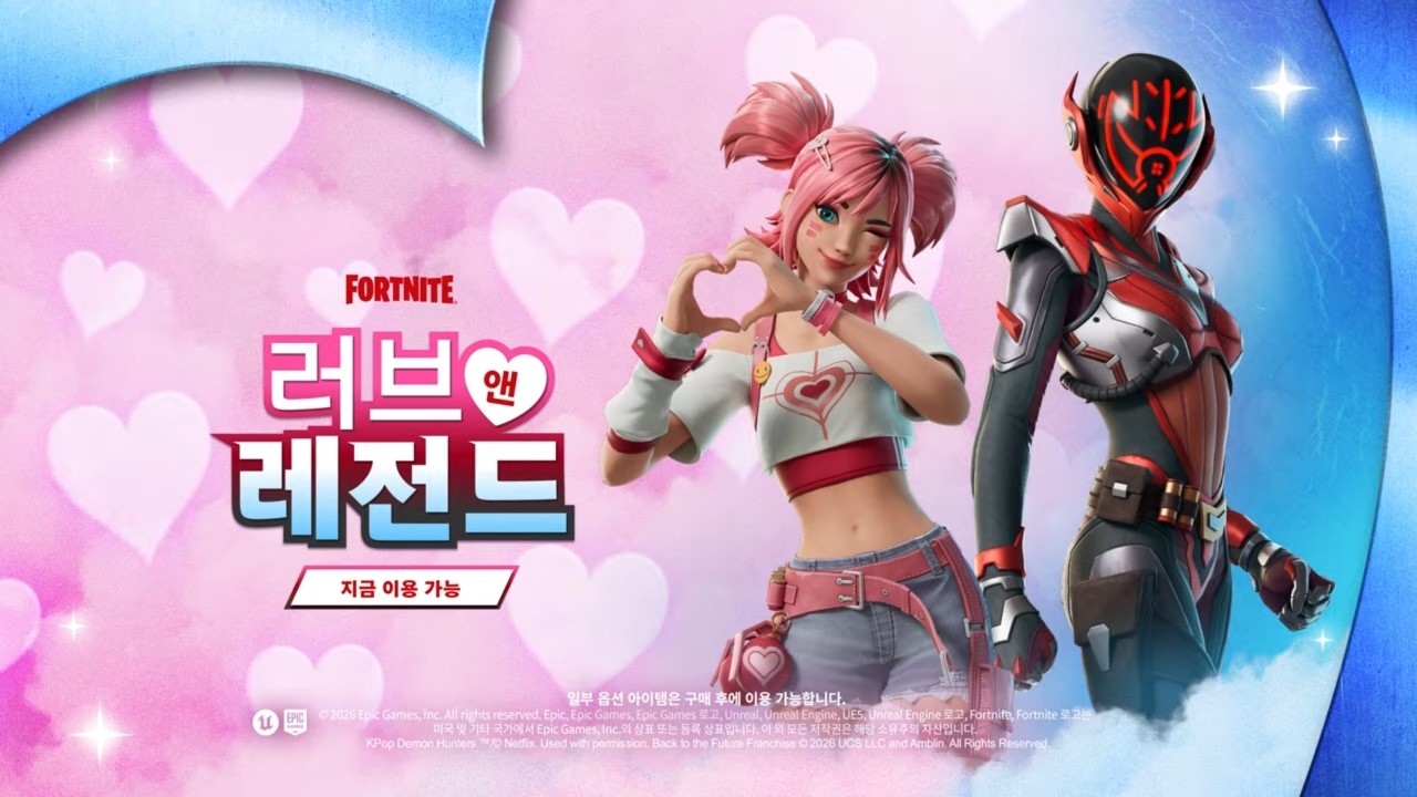 명절 케데헌 진우 캐릭 1등가자 #fortnite #포트나이트 ##fps #super  #게임 #폭풍 #서핑 #surfing #hollywood #chappellroan