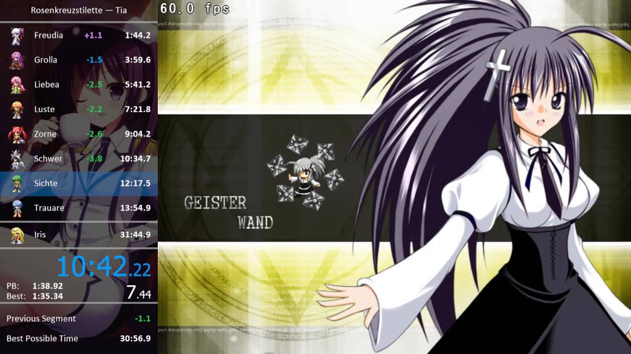 【Rosenkreuzstilette】 Any％ Speedrun – 31:37.13