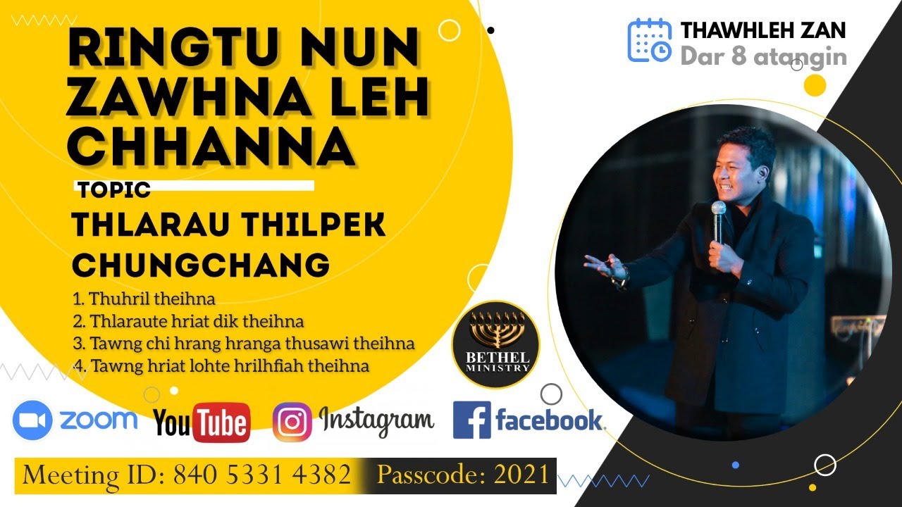 Thlarau Thilpek Chungchang Vol- 2 | Frederick Lalrindika | Ringtu nun Zawhna leh Chhanna
