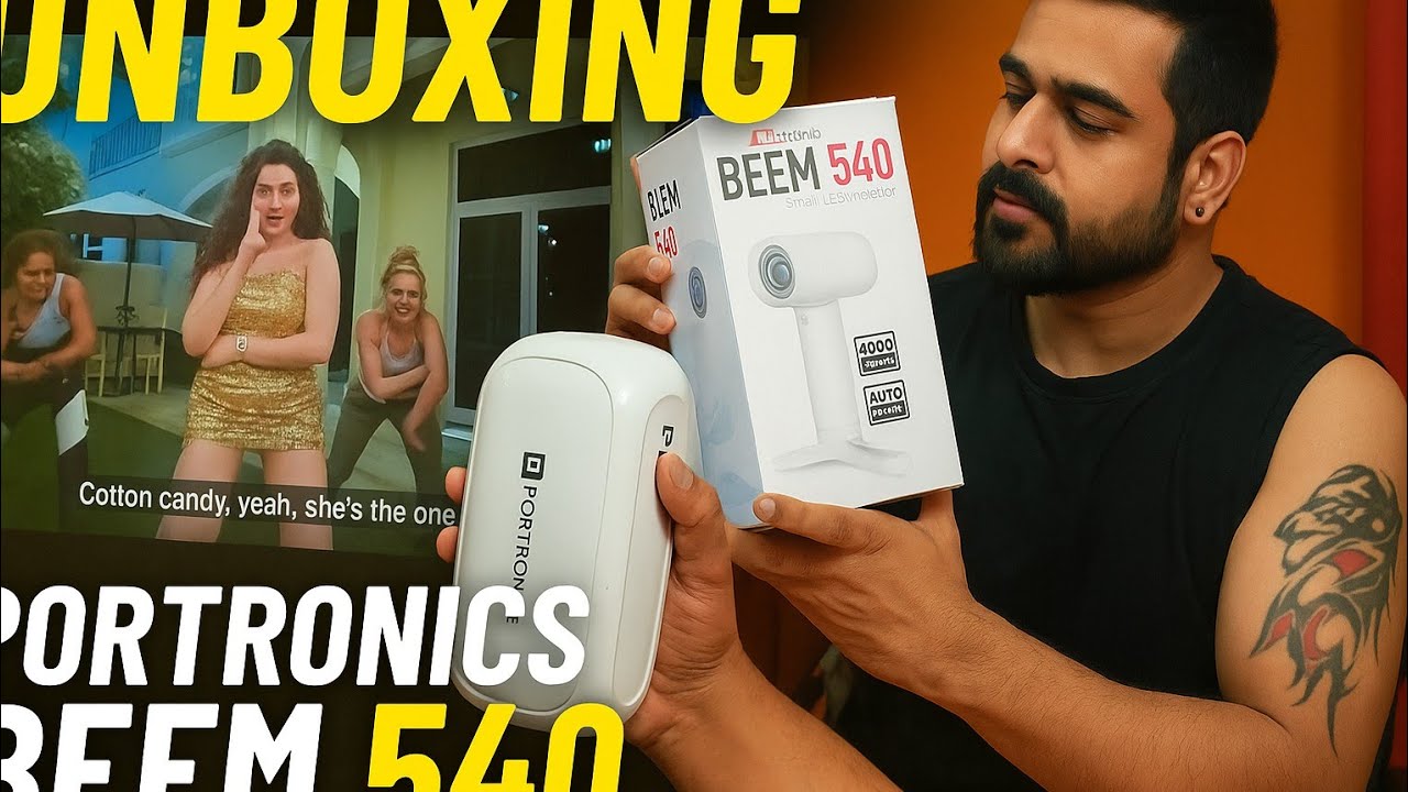 Portronics Beem 540 | Распаковка | AryanShettyVlogs | Публикую это после недели использования