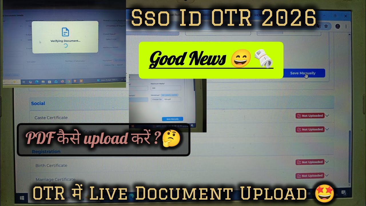 OTR Update 2026🤩|| Pdf कैसे करें Upload🤔| Sso Id update process 📚✨