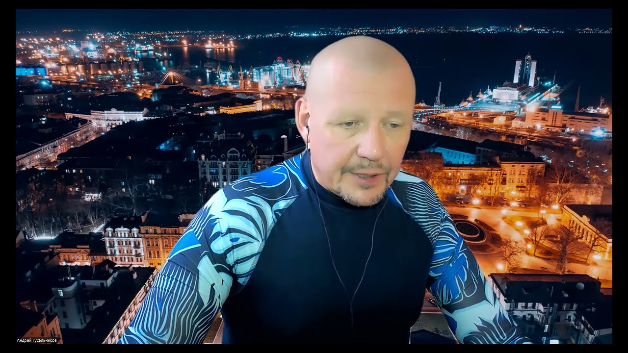 ИЮНЬ 2026 ОДЕССА.ЧТО ПРОИЗОШЛО С НЕДВИЖИМОСТЬЮ? Погода рынка недвижимости, с Андреем Гусельниковым