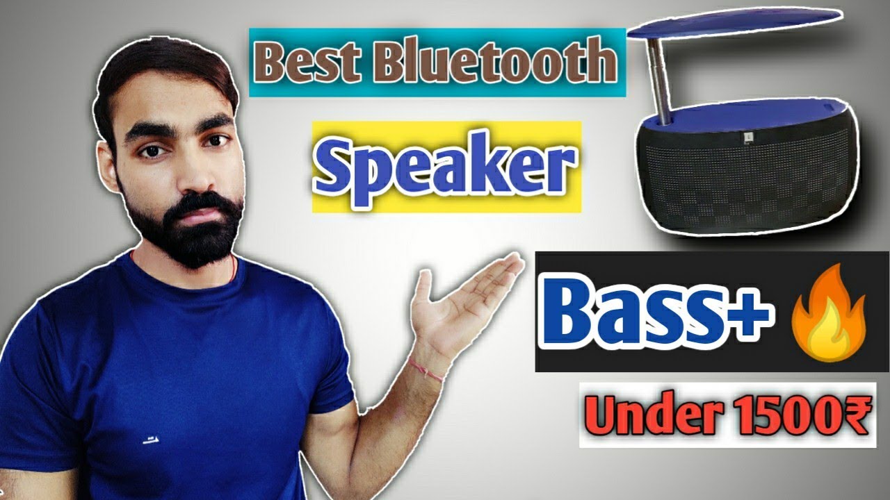 Best Bluetooth speaker | iball Musilive BT39 portable speaker|Best bluetooth speaker under Rs.1500