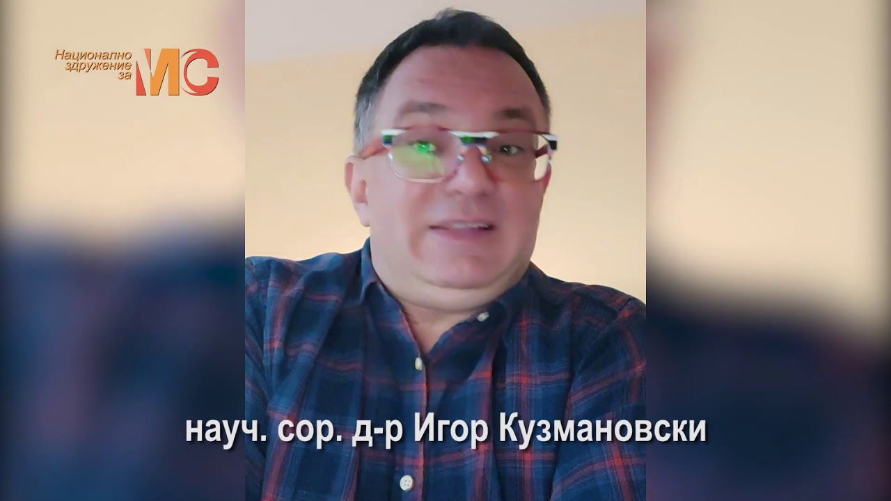 Проблеми со краткорочната меморија, фокусот и промена во брзината на размислувањето