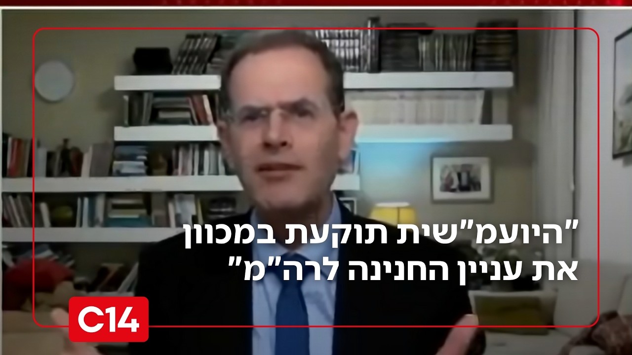 ח